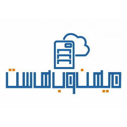 ارتباطات نت میهن