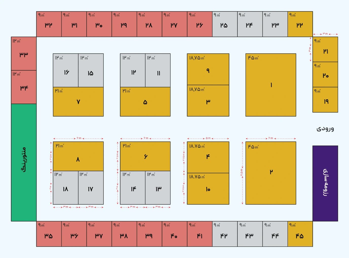 نقشه سالن نمایشگاه