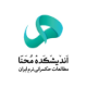 اندیشکده محنا