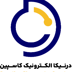 درنیکا الکترونیک کاسپین