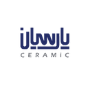 بازرگانی پارسیان