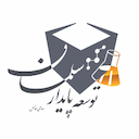 توسعه پایدار سلمان