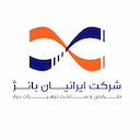 ایرانیان بانژ