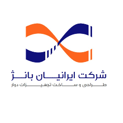 ایرانیان بانژ