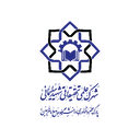 شهرک علمی تحقیقاتی شهید سلیمانی