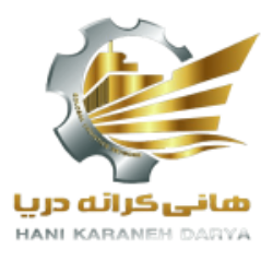 هانی کرانه دریا