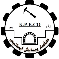 کانسار پیمایش ایساتیس