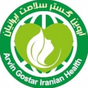 آروین گستر سلامت ایرانیان