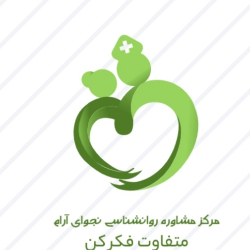 سرای خوشبختی زندگی