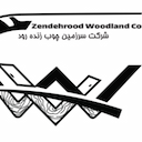 سرزمین چوب زنده رود