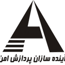 آینده سازان پردازش امن