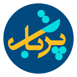 کانون پرتاب