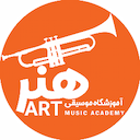 آموزشگاه و استودیو موسیقی هنر