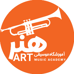 آموزشگاه و استودیو موسیقی هنر