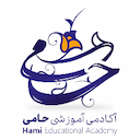 آکادمی حامی
