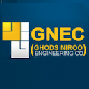 شرکت مهندسی قدس نیرو