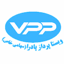 ویستا پرداز پادرا