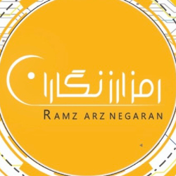 رمز ارز نگاران