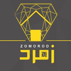 هیرکان پخش زمرد شمال