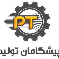 پیشگامان تولید سماء