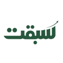 آکادمی سبقت