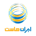 روشنگر رایانه تهران (ایران هاست)