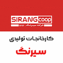 شرکت تعاونی تولیدی سیرنگ یزد