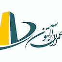 شرکت عمران بتن آلتون