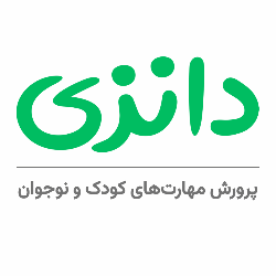 دانستن و زیستن فرتاک ایرانیان (دانزی)