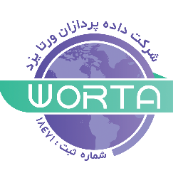 داده پردازان ورتا