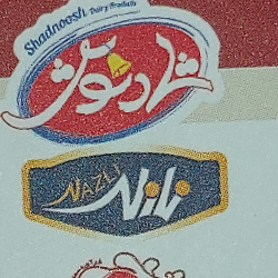 مجتمع تولیدی یزدسپار (شادنوش)