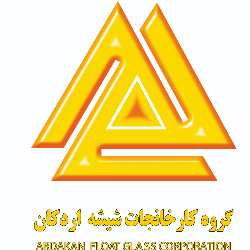 شرکت شیشه شناور اردکان