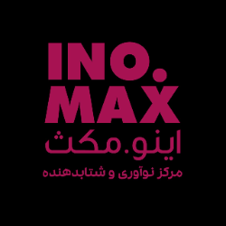 مبنا شتابدهی و نوآوری اینومکث