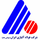 شرکت فولاد آلیاژی ایران