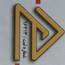 شرکت کبیر بتن آذربایجان