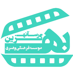 به گزین رسانه