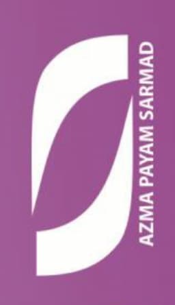 آزما پیام