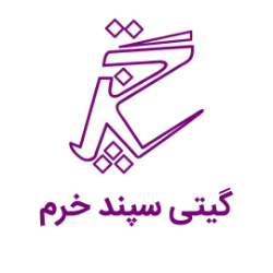 گیتی سپند خرم