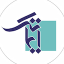 ایماتک صنعت