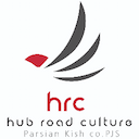 راه تمدن پارسیان کیش