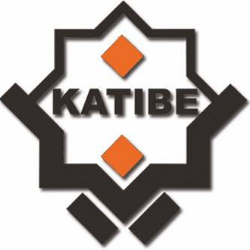 شرکت کتیبه ایساتیس