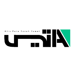 آتیس فرا سازه صنعت