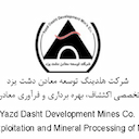 توسعه معادن دشت یزد