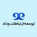 توسعه ارتباطات وداد