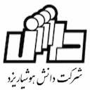 دانش هوشیار یزد