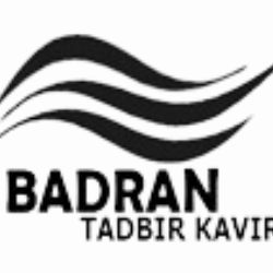 بادران تدبیر کویر