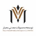 توسعه محصولات معدنی معیار