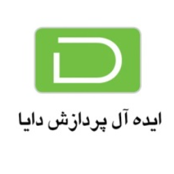 ایده آل پردازش دایا
