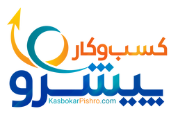 کسب و کار پیشرو