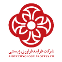 فرایند فرآوری زیستی